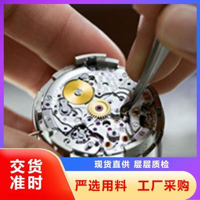 天梭鐘表維修 多年行業(yè)經(jīng)驗(yàn)鑄就卓越服務(wù)