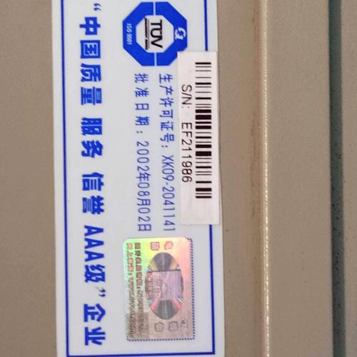 議價研祥工控機EVOC 810拆機實錄 實物圖解與工控電腦產品解析
